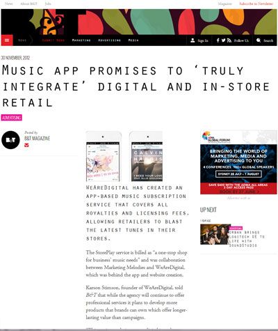 Music app promises to 'truly integrate' digital and in-store retail